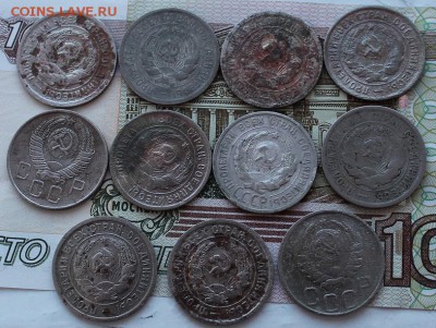 Лот 20-копеечных монет до 1958 года до 27 января 22.30 МСК - IMG_0779.JPG