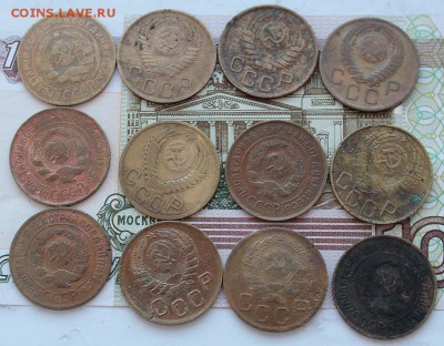 Лот 3-копеечных монет до 1958 года до 27 января 22.30 МСК - IMG_0790.JPG