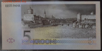 ЭСТОНИЯ 1992,1994гг., до 25.01.15г., 22.00 мск. - 23а