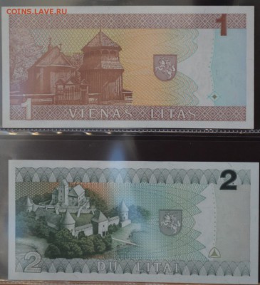 ЛИТВА 1993, 1994гг., до 25.01.15г., 22.00 мск. - 20а