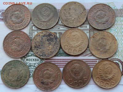 Лот 3-копеечных монет до 1958 года до 27 января 22.30 МСК - IMG_0793.JPG