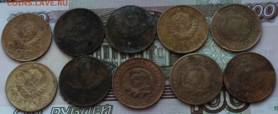 Лот 5-копеечных монет до 1958 года до 27 января 22.30 МСК - IMG_0831.JPG
