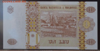 МОЛДОВА 2006г., до 25.01.15г., 22.00 мск. - 25а