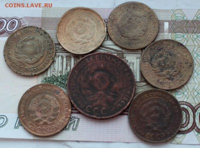 Лот 5-копеечных монет до 1958 года до 27 января 22.30 МСК - IMG_0845.JPG