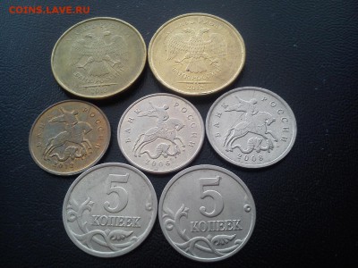 Кучка неполных расколов + 11 бонусов"! до 24.01.2015 21:30 - DSC_1029