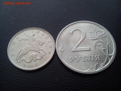 Кучка неполных расколов + 11 бонусов"! до 24.01.2015 21:30 - DSC_1042