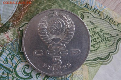 5Р. СССР.1988г.Софийский собор. до 22.00мск 24.01.15 - DSC08698.JPG
