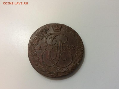 Красивые 5 копеек 1783 ЕМ  до 28.01 - image
