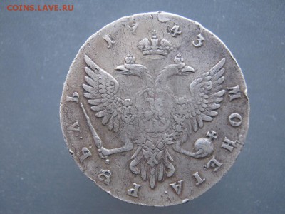 Рубль 1743 - image