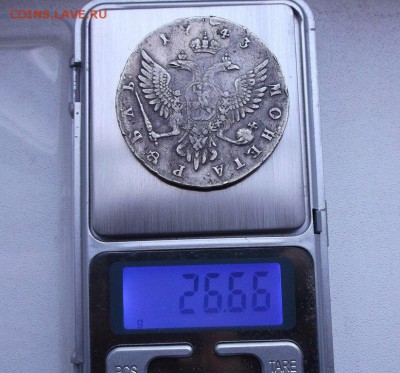 Рубль 1743 - image