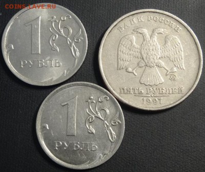 засорение шт на 1 руб 2013г до 26.01.15 - DSC01820