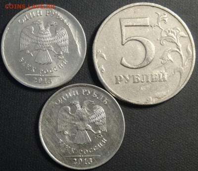 засорение шт на 1 руб 2013г до 26.01.15 - DSC01819