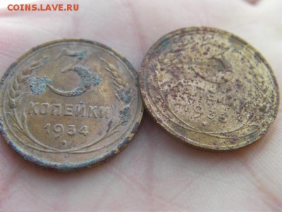 3 копейки 1933 1934  до 25.01.2015 22.00 мск - SANY3409.JPG