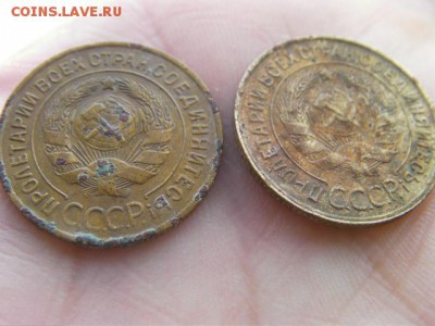 3 копейки 1933 1934  до 25.01.2015 22.00 мск - SANY3410.JPG