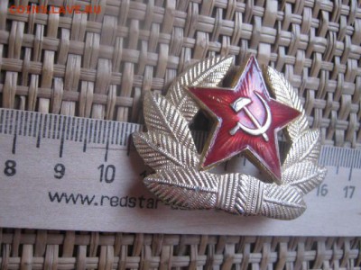 Кокарда-звезда. До 29.01.2015г. - 026.JPG