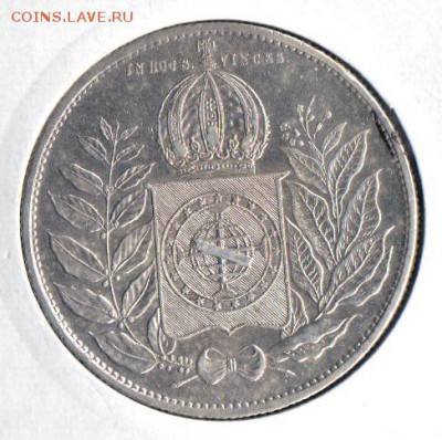 2000 рейс 1852 года Бразилия! До 26.01 до 21.00 - 2000 рейс 1852()