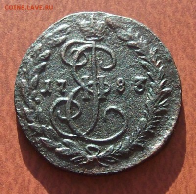 Денга 1783г. (большой кружок,не плохая)до 27.01.2015г. - DSCF4676JP_4125308_15717905