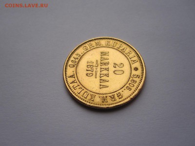 20 марок Финляндия 1879 золото на оценку - IMG_5441.JPG