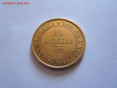 20 марок Финляндия 1879 золото на оценку - IMG_6873.JPG