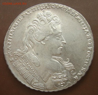 1 рубль 1732 года до 28.01.2015 в 22.00 - DSC05311.JPG