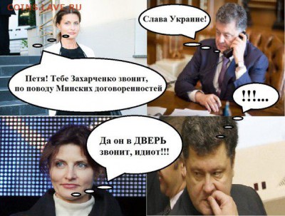 Ну а теперь про Украину - ihzn8KAx1Q4