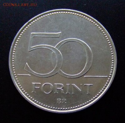 3 - Венгрия 50 форинтов (2005) «Год защиты детей» Р