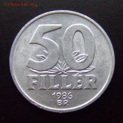 3 - Венгрия 50 филлеров (1986) «Мост» Р