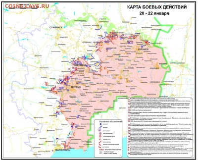 Ну а теперь про Украину - 20388