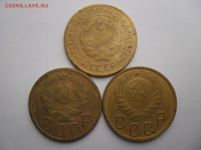 Не самые частые пятаки. Дореформа. Бюджетные. Предпродажная. - SAM_2524.JPG