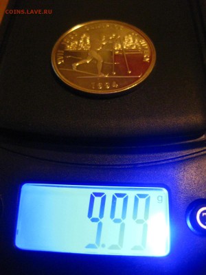 пруф)!до 25.01.2015 - IMG_1441.JPG