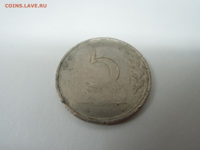 5 руб 1991 года непрочекан? - DSCN3696.JPG
