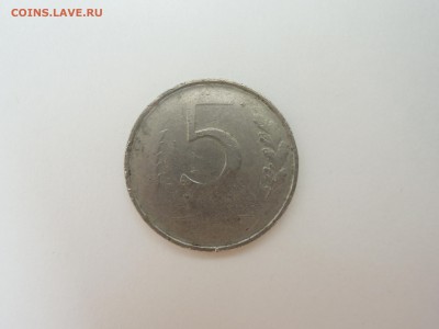 5 руб 1991 года непрочекан? - DSCN3694.JPG