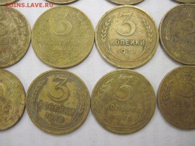 3 коп 1929,30,31,32,38,51,52,53,55  до 27.01.15 - IMG_1397.JPG