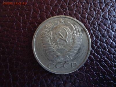 НЕЧАСТЫЕ 50 коп 78 "малая" звезда до 27.01.15 с пересылом - DSC02552_thumb