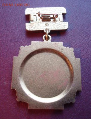 Участник ликвидации ЧАЭС  До 27.01.15 22-00 - Изображение 57431