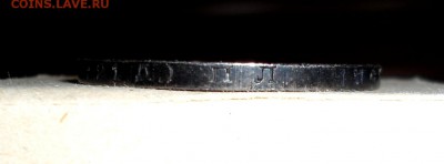 1 рубль 1924 между буквами П и Л нет точки - DSC06154.JPG