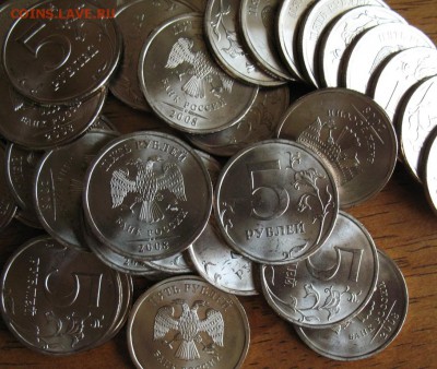 Продам 5 руб. 2008 г. спмд мешковые - 5руб08