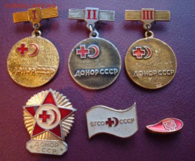 Донор СССР ( 6 зн )  До 27.01.15 22-00 - Изображение 57432