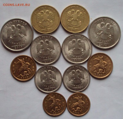 10,50 коп.1,2,5,10.рублей 2010 год спмд до 25 01. 22ч.00мин. - DSC04715.