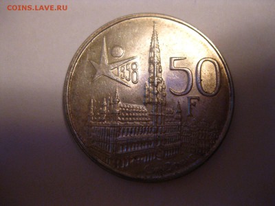 БЕЛЬГИЯ,50 франков 1958г(Выставка ЭКСПО)!до 25.01.2015 - IMG_1467.JPG