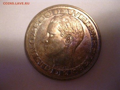 БЕЛЬГИЯ,50 франков 1958г(Выставка ЭКСПО)!до 25.01.2015 - IMG_1466.JPG