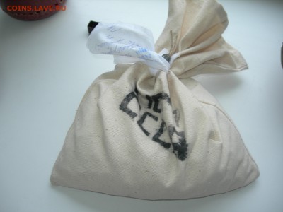 50к солянка мешок Оценка - DSCN8703.JPG