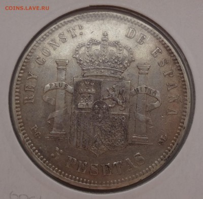 Испания 5 песет Alfonso XIII 1885  до 29.01.15 в 22:00 - DSC00914.JPG