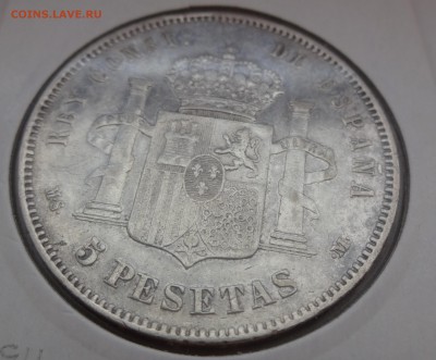 Испания 5 песет Alfonso XII Год: 1885  до 29.01.15 ==== - DSC00920.JPG