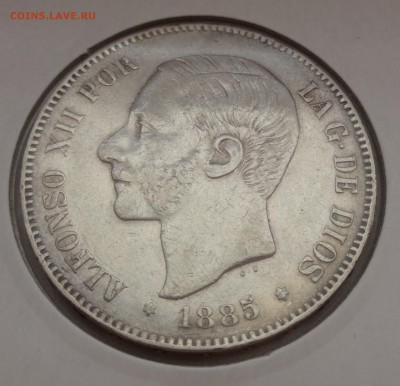 Испания 5 песет Alfonso XII Год: 1885  до 29.01.15 ==== - DSC00917.JPG