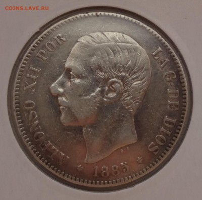 Испания 5 песет Alfonso XII Год: 1885  до 29.01.15 ==== - DSC00916.JPG