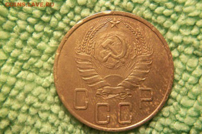5 копеек 1937 год  до 26.01.15г. - 100_4275.JPG