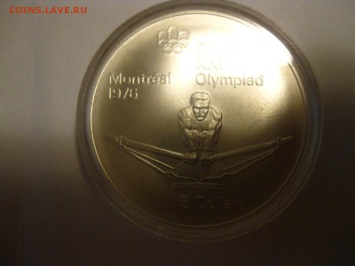 КАНАДА,5 долларов 1974г(Олимпиада в Монреале)!до 25.01.2015 - IMG_1485.JPG