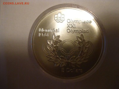 КАНАДА,5 долларов 1974г(Олимпиада в Монреале)!до 25.01.2015 - IMG_1482.JPG
