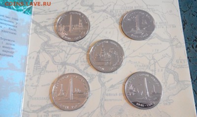 Шпицберген 1993 год наборы + монеты Украины - 20150123141115